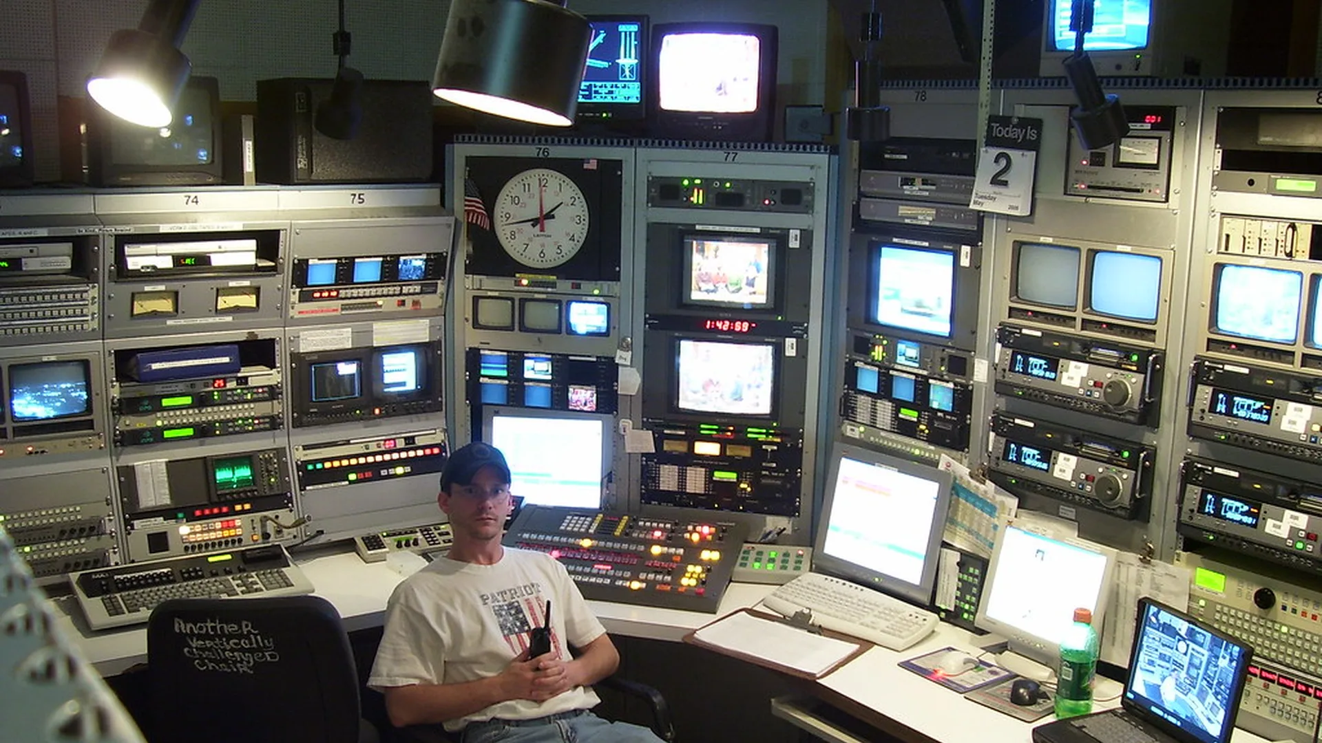 Nova Daily Report office at 100 Summer Street in Boston